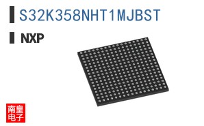 S32K358NHT1MJBST