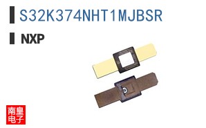S32K374NHT1MJBSR