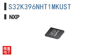 S32K396NHT1MKUST