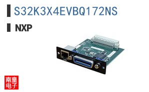 S32K3X4EVBQ172NS