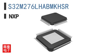 S32M276LHABMKHSR