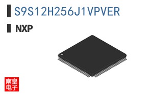 S9S12H256J1VPVER