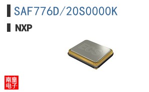 SAF776D/20S0000K
