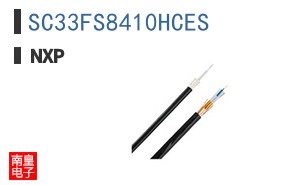 SC33FS8410HCES