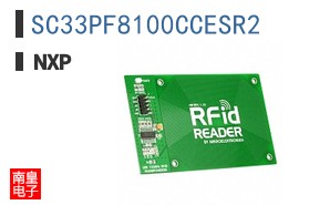 SC33PF8100CCESR2