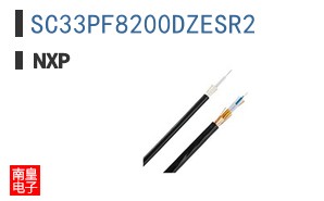 SC33PF8200DZESR2