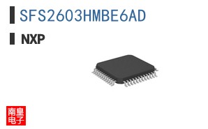 SFS2603HMBE6AD