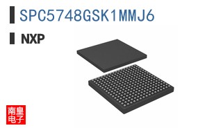 SPC5748GSK1MMJ6