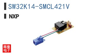 SW32K14-SMCL421V