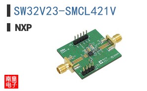 SW32V23-SMCL421V