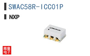 SWAC58R-ICC01P