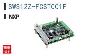 SWS12Z-FCST001F