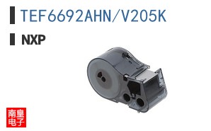 TEF6692AHN/V205K
