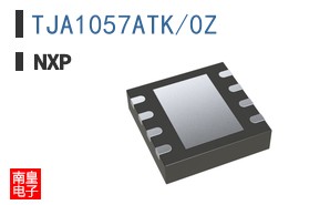TJA1057ATK/0Z