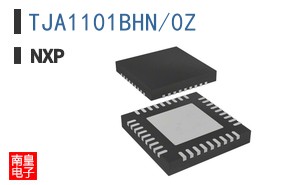 TJA1101BHN/0Z