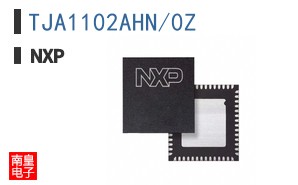 TJA1102AHN/0Z