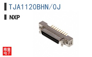 TJA1120BHN/0J