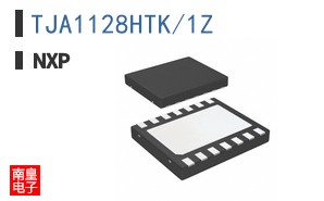 TJA1128HTK/1Z