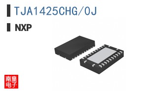 TJA1425CHG/0J