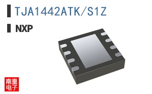 TJA1442ATK/S1Z