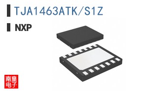 TJA1463ATK/S1Z