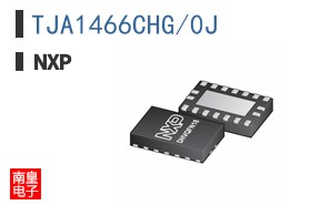 TJA1466CHG/0J