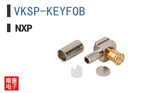 VKSP-KEYFOB