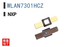 WLAN7301HCZ