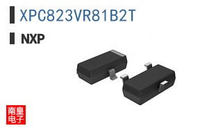 XPC823VR81B2T
