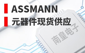 ASSMANN����