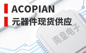 Acopian����