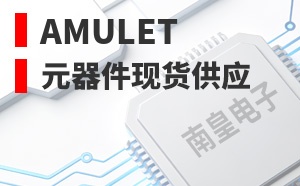 Amulet����