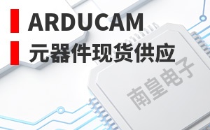 Arducam����