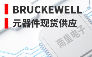 Bruckewell����