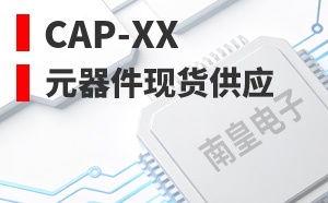 CAP-XX����