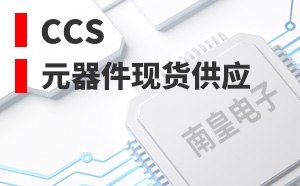 CCS����
