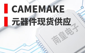 Camemake����