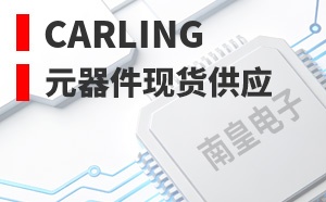 Carling����