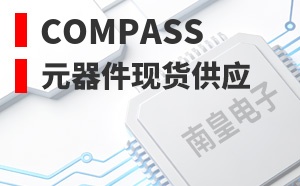 Compass����