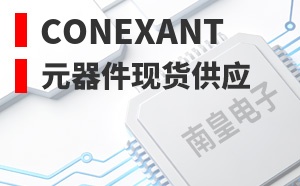 Conexant����