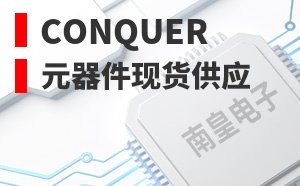 Conquer����
