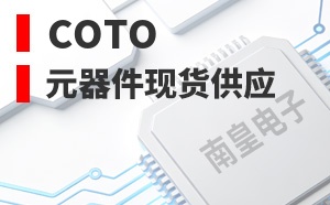 Coto����