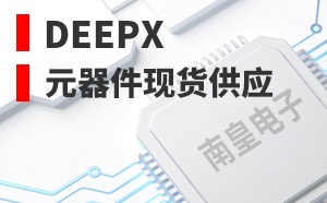 DEEPX����