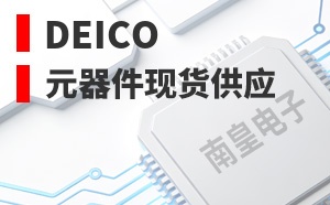 DEICO����