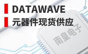 Datawave����