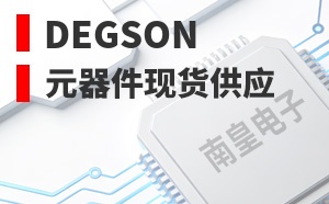 Degson����