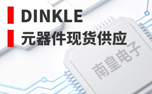 Dinkle����