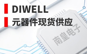Diwell����