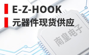 E-Z-Hook����