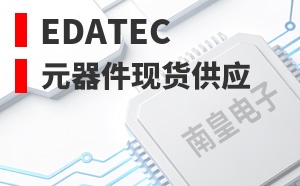 EDATEC����